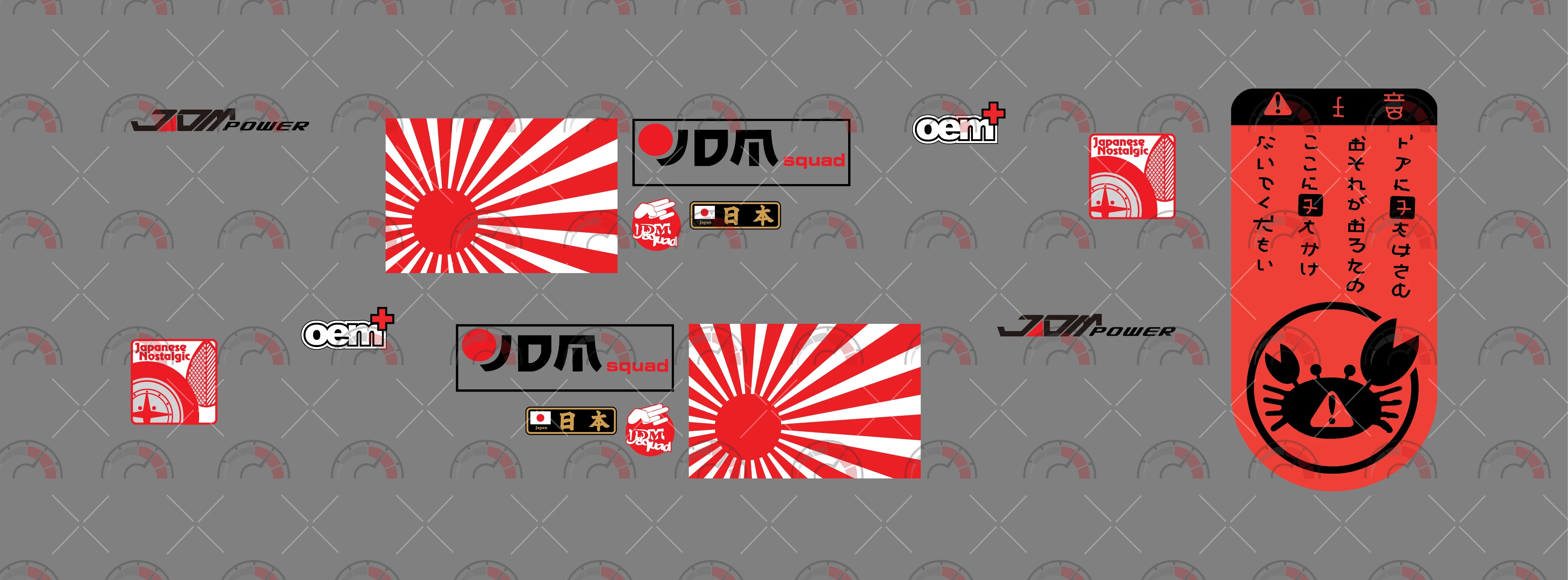 JDM 012 A Custom Car Decals