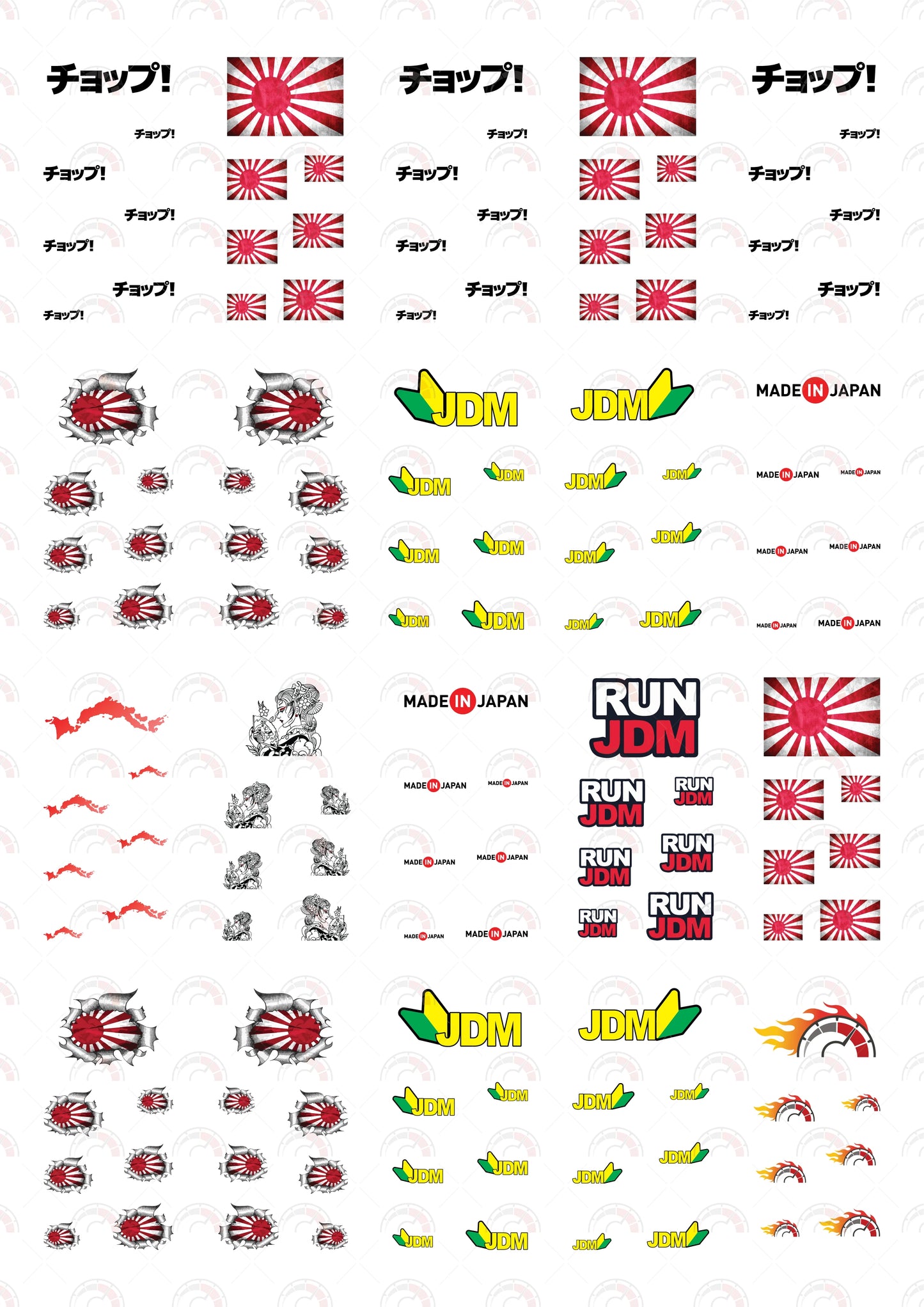 Made in Japan 01 A