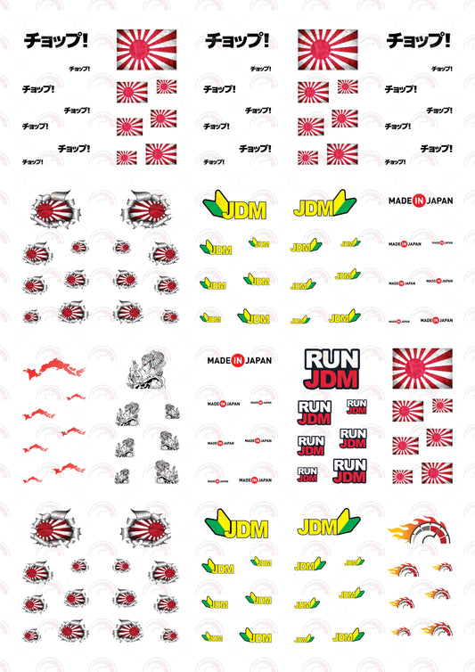 Made in Japan 01 A