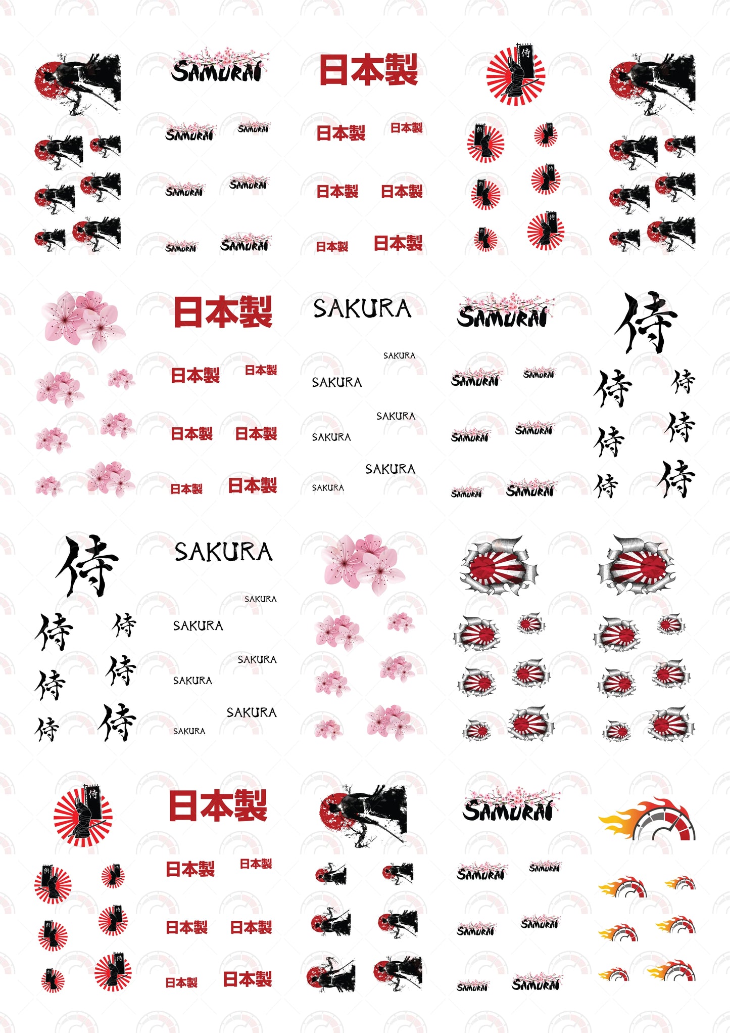 Samurai Personalized toy car sticker designs