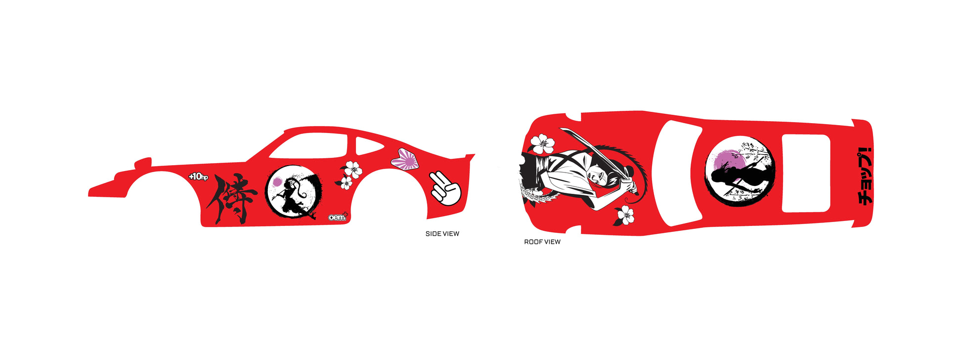 Lady Samurai 05 Toy Car Sticker Design