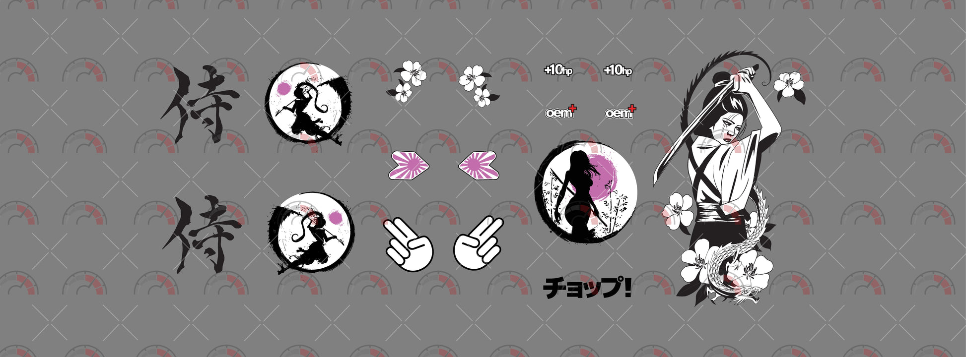 Lady Samurai 05 Toy Car Sticker Design