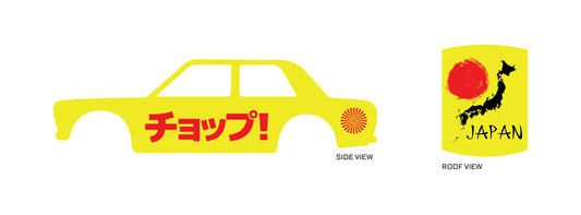 Made in Japan 01 B Custom decals for model cars