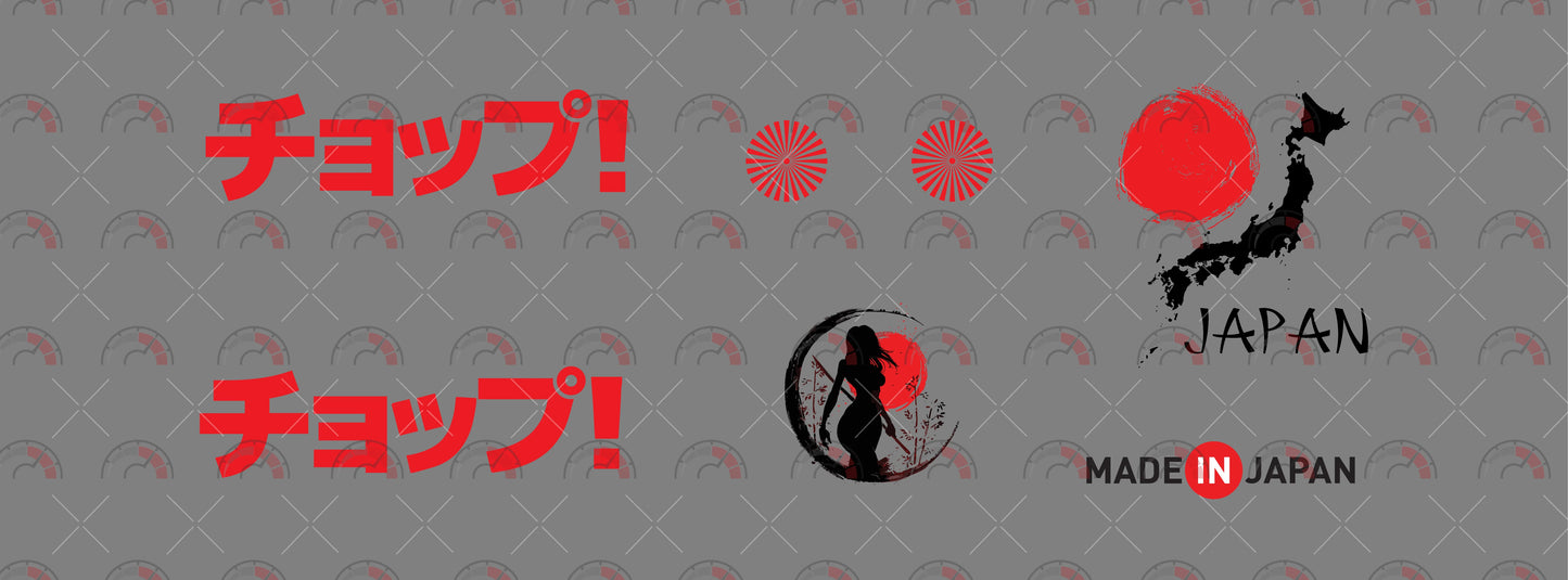 Made in Japan 01 B Custom decals for model cars