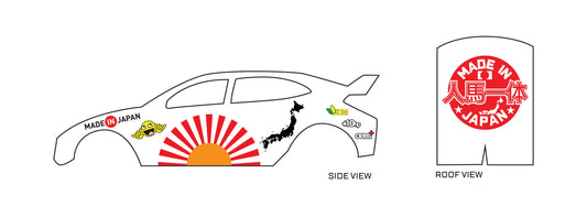 Made in Japan 01 C Decal for model cars