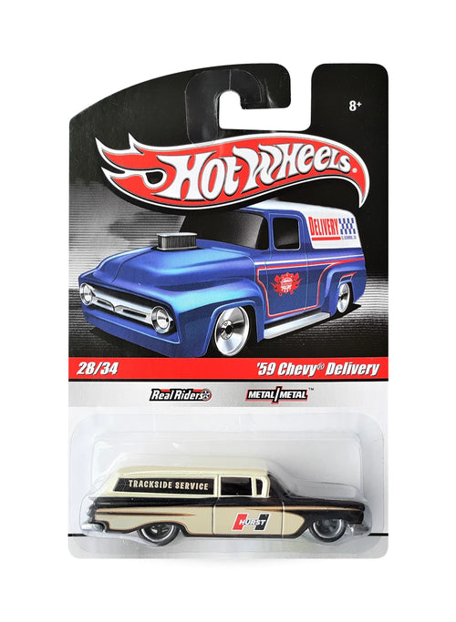 Hot Wheels Delivery Slick Rides 2010 '59 Chevy Delivery 1:64 – Metallic Tan & Dark Brown