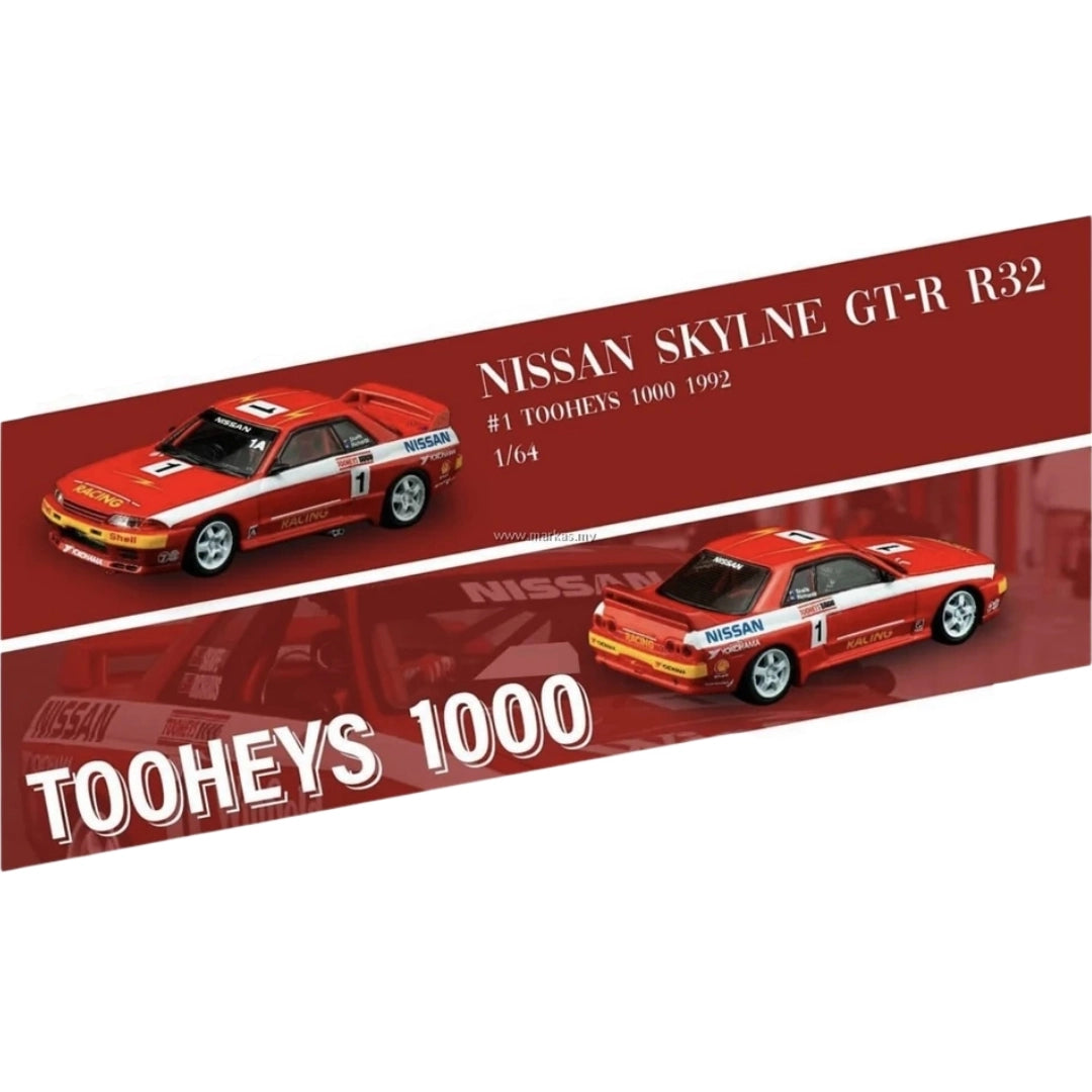 Nissan Skyline GT-R (R32) #1 "Winfield Team Nissan" Tooheys 1000 1992