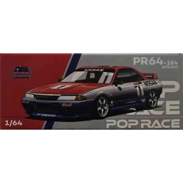 Nissan Skyline GT-R R32 Chase - Red/Raw/Blue (Australian Diecast Expo Dinner Exclusive)