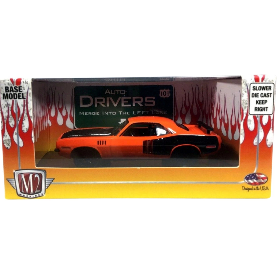 1971 Plymouth HEMI Cuda - Black Hood, Black Side Stripe (Box)