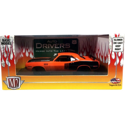 1971 Plymouth HEMI Cuda - Black Hood, Black Side Stripe (Box)