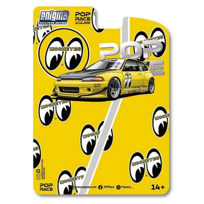 Pandem Civic EG6 v1.5 MOONEYES Regular Yellow