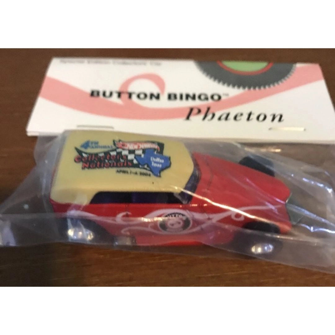 Phaeton – Red