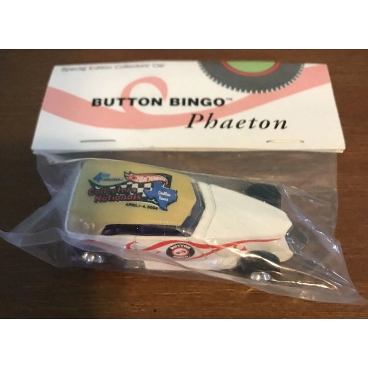 Phaeton – White