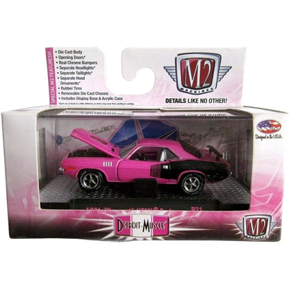 1971 Plymouth HEMI Cuda - Pink/Purple, Black Hood, No Rear Louver (Ornament)
