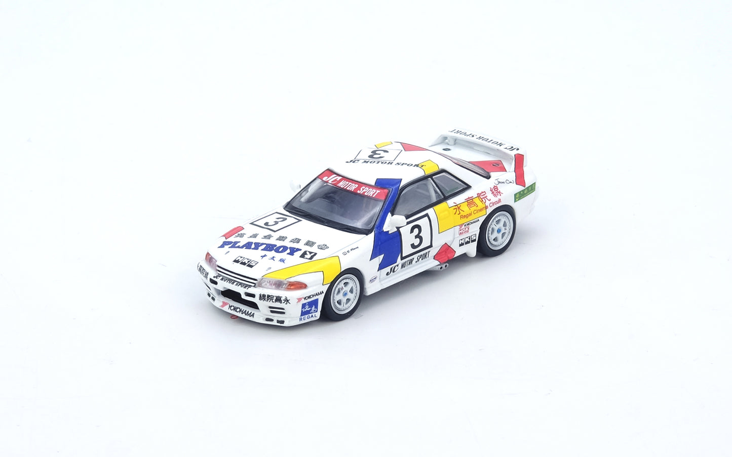 NISSAN SKYLINE GT-R (R32) #3 “Team HKS” Macau Guia Race 1991 – Macau Grand Prix 2020 Special Edition