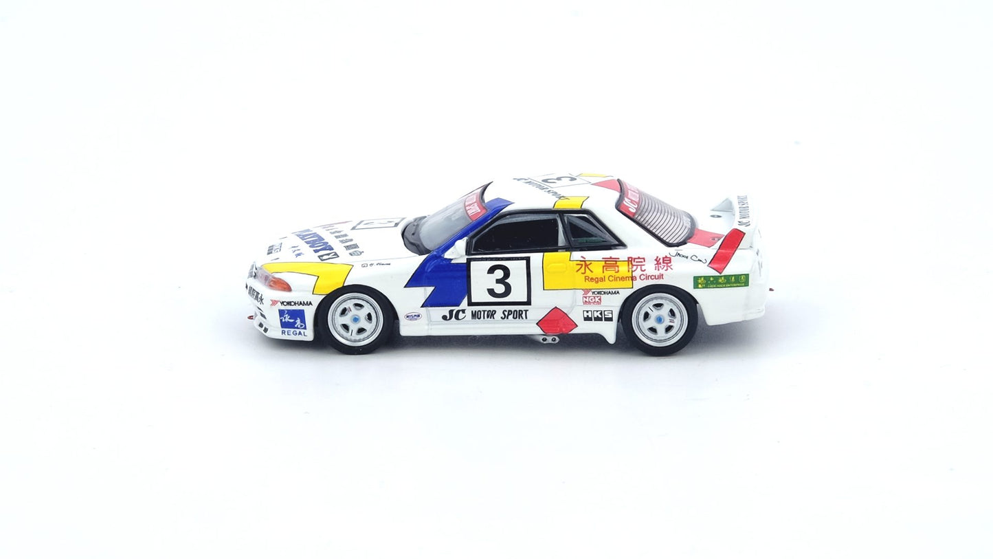 NISSAN SKYLINE GT-R (R32) #3 “Team HKS” Macau Guia Race 1991 – Macau Grand Prix 2020 Special Edition
