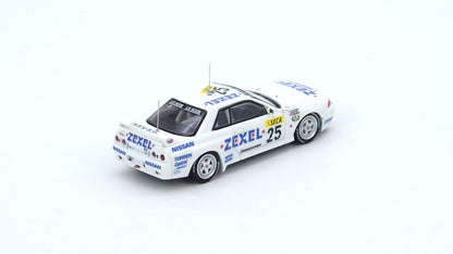 NISSAN SKYLINE GT-R (R32) #25 “Team ZEXEL” 24HR Spa Francorchamps 1991