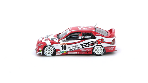 Toyota Altezza RS200 #10 “RS*R” Macau Guia Race 2001