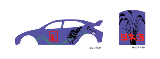 Sake 01 C Custom Car Decals