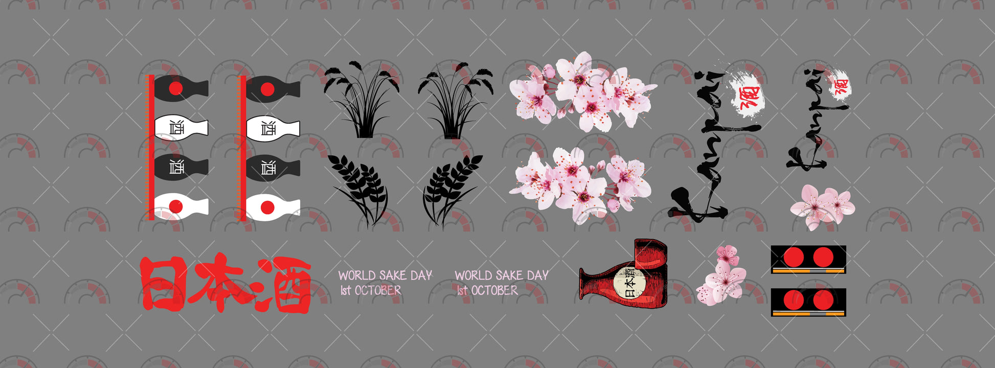 Sake 01 D Toy Car Sticker