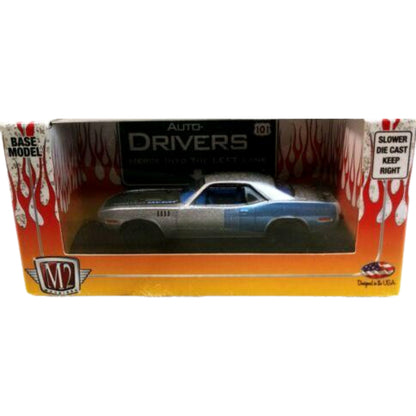 1971 Plymouth HEMI Cuda - Silver/Blue, Black Hood, Blue Interior (Box)