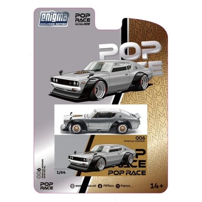 Skyline GT-R V8 Drift (Kenmeri) - Raw Metal Chase with Golden Accents