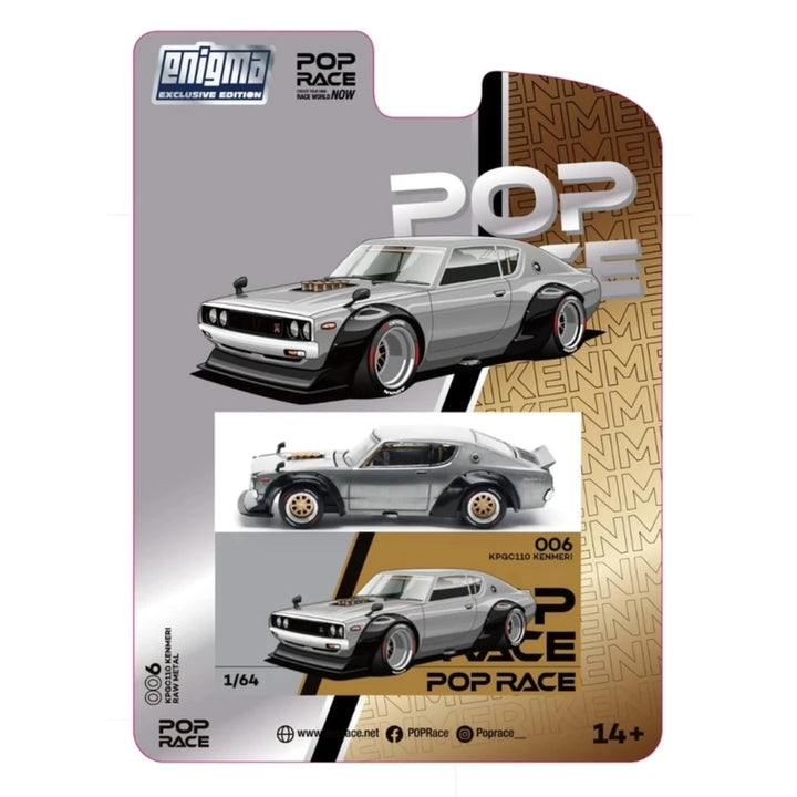 Skyline GT-R V8 Drift (Kenmeri) - Raw Metal Chase with Golden Accents