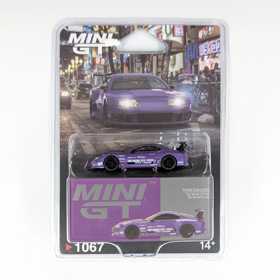Toyota Supra (A80) Top Secret GT-300 Top Secret Purple