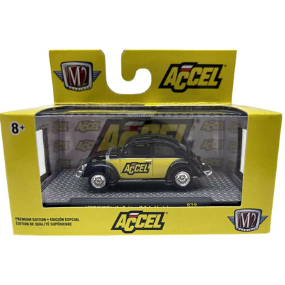 Volkswagen Beetle - Black/Yellow (Accel Ignition Livery)