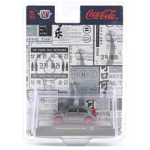 Volkswagen Beetle - Grey/Black (Coca-Cola Series Chase Version with Red Chrome Details)