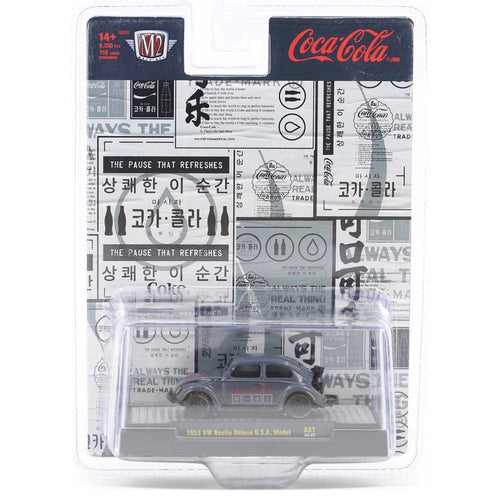 Volkswagen Beetle - Grey/Black (Coca-Cola Series Standard Version)