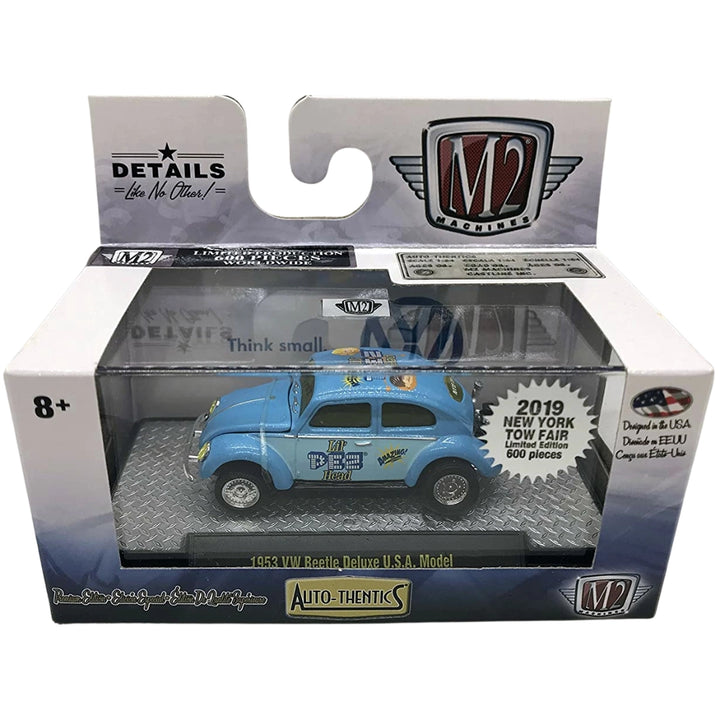 Volkswagen Beetle - Light Blue/Yellow (PEZ Standard Version)