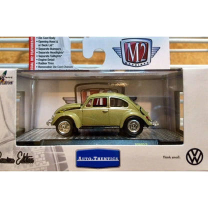 Volkswagen Beetle - Olive Green (Box)
