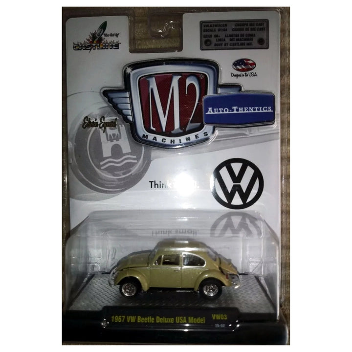 Volkswagen Beetle - Olive Green (Clamshell Blister)
