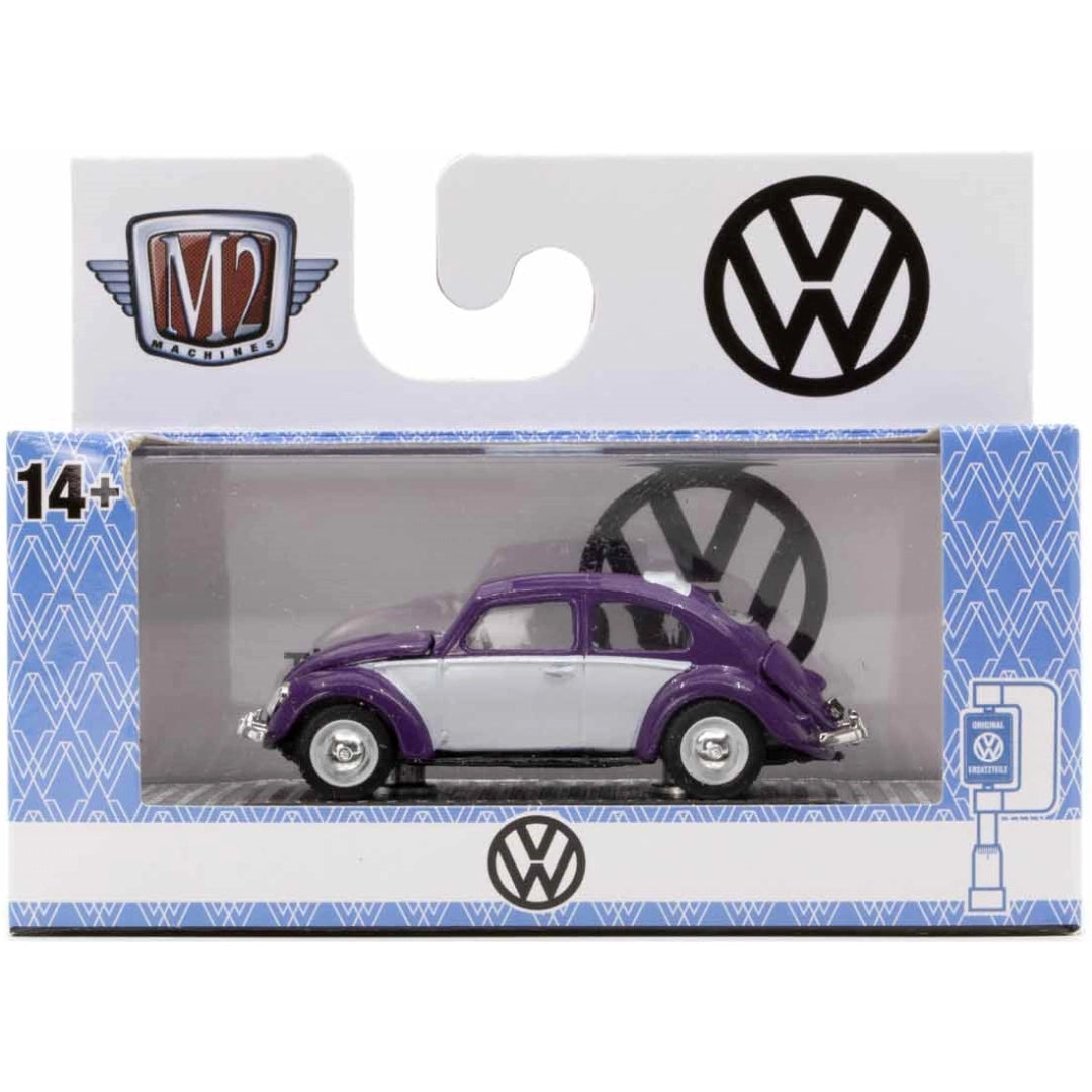 Volkswagen Beetle - Purple/White Two-Tone