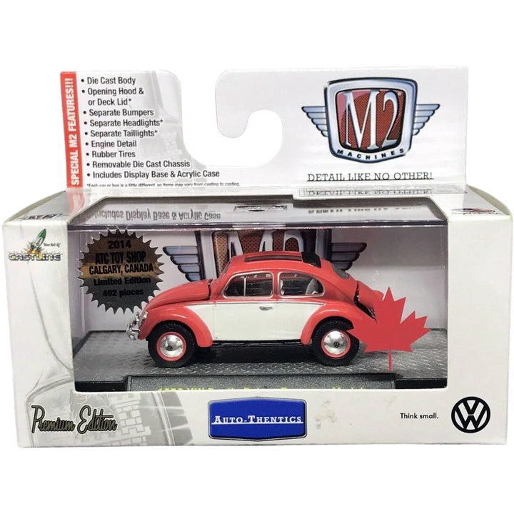 Volkswagen Beetle - Red/White Two-Tone (ATC Toy Shop Promotional Standard Version)