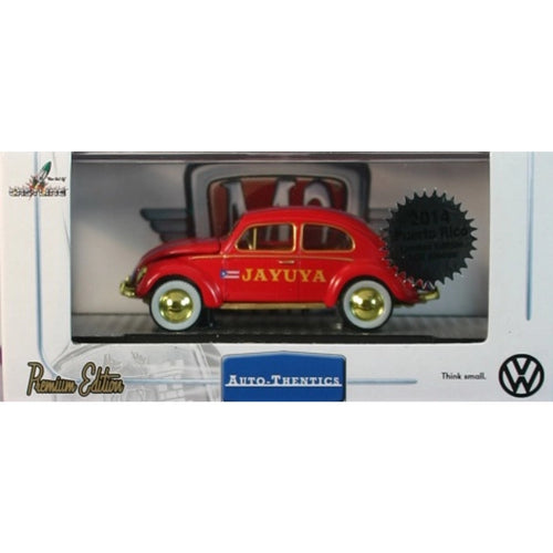Volkswagen Beetle - Red/Yellow (JAYUYA Livery Chase Version)