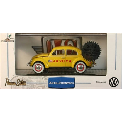 Volkswagen Beetle - Yellow/White (JAYUYA Livery Standard Version)