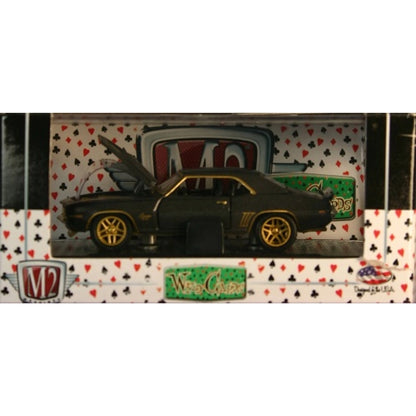 1969 Chevrolet Camaro SS 396 L89 - Black/Gold (Wild Cards Chase)