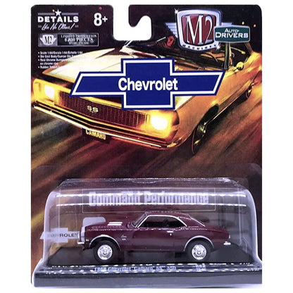1968 Chevrolet Camaro SS 350 - Burgundy