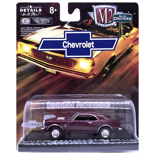 1968 Chevrolet Camaro SS 350 - Burgundy