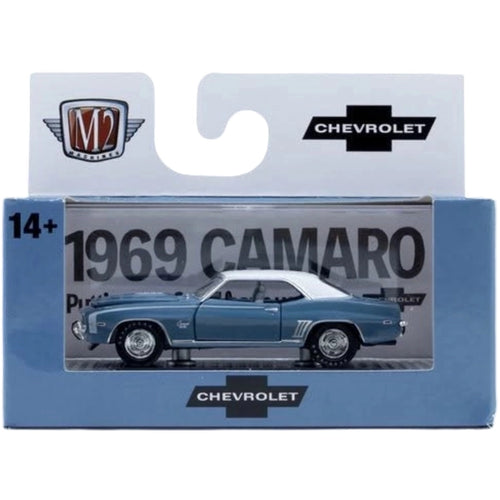 1969 Chevrolet Camaro SS/RS 350 - Blue (Chrome Rims)