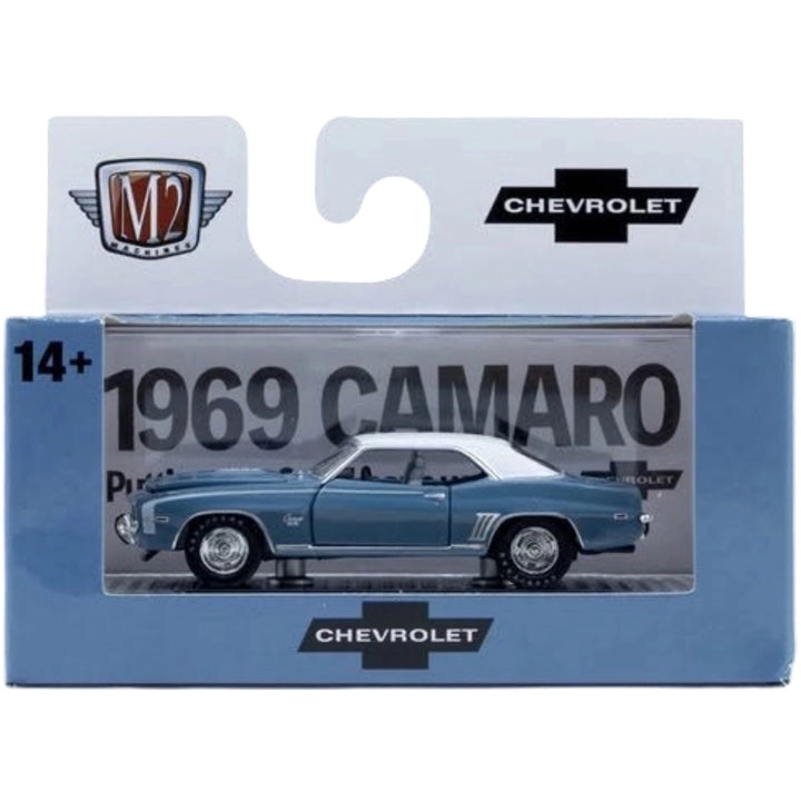 1969 Chevrolet Camaro SS/RS 350 - Blue (Chrome Rims)